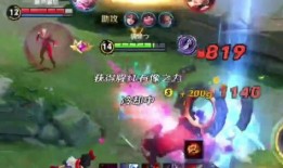 王者爆料阿珂视频在线观看,阿珂全新视频曝光，精彩瞬间不容错过！